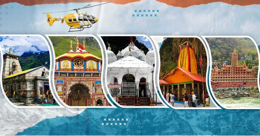 Chardham Yatra 2026